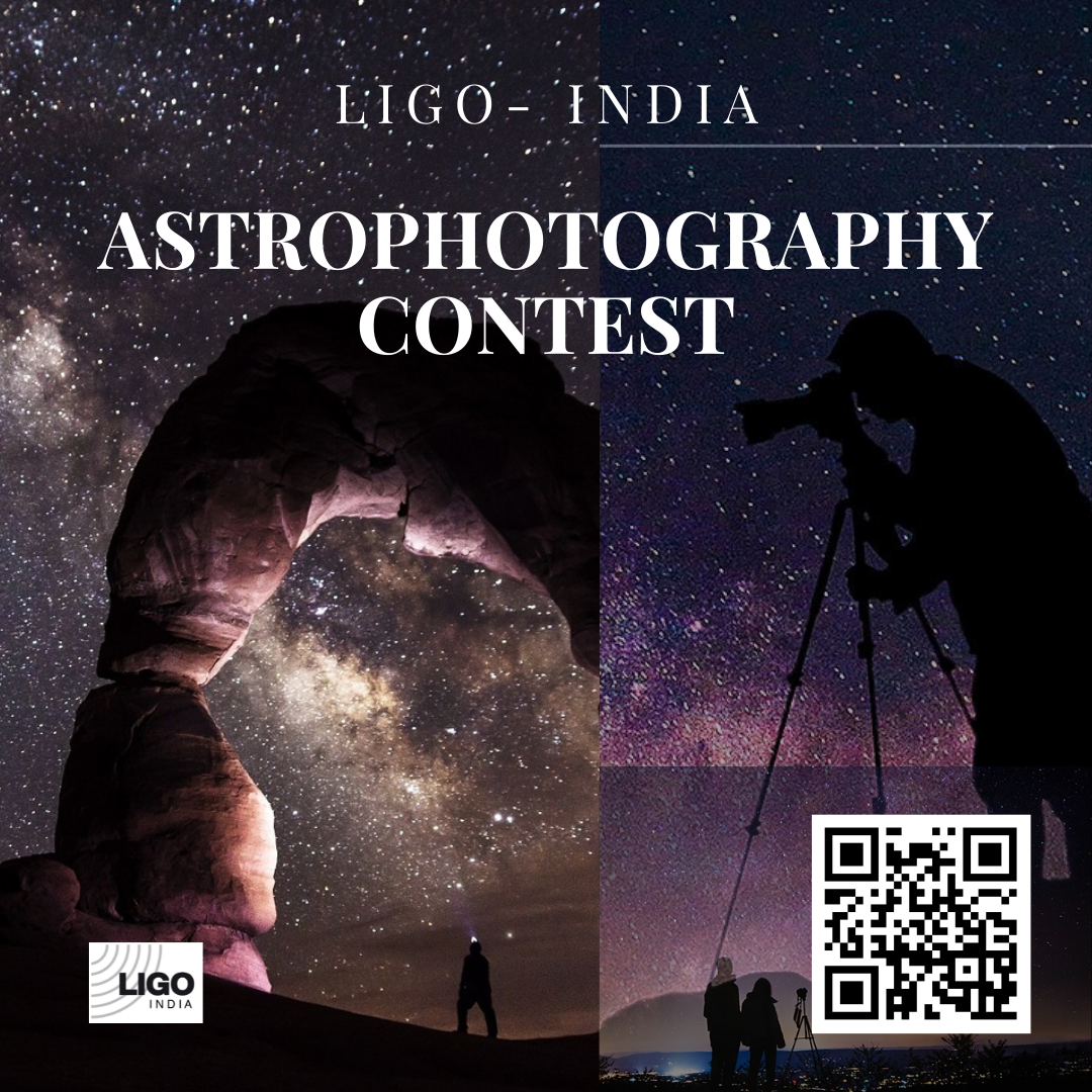 Astropix Contest Poster